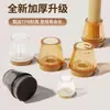 Cubiertas para Patas de Silla Taburete de Pata Delgada Almohadillas de Silicona para Pies Silenciosas Resistentes al Desgaste Fundas Protectoras Engrosadas para Patas de Mesa Almohadillas Antirruido para Mesa y Silla