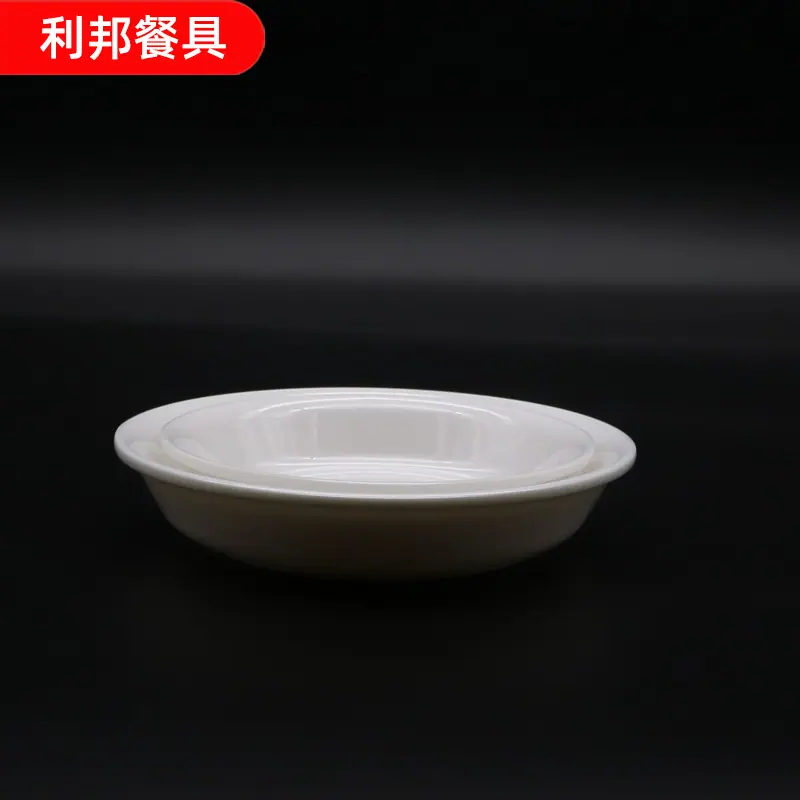 主图2