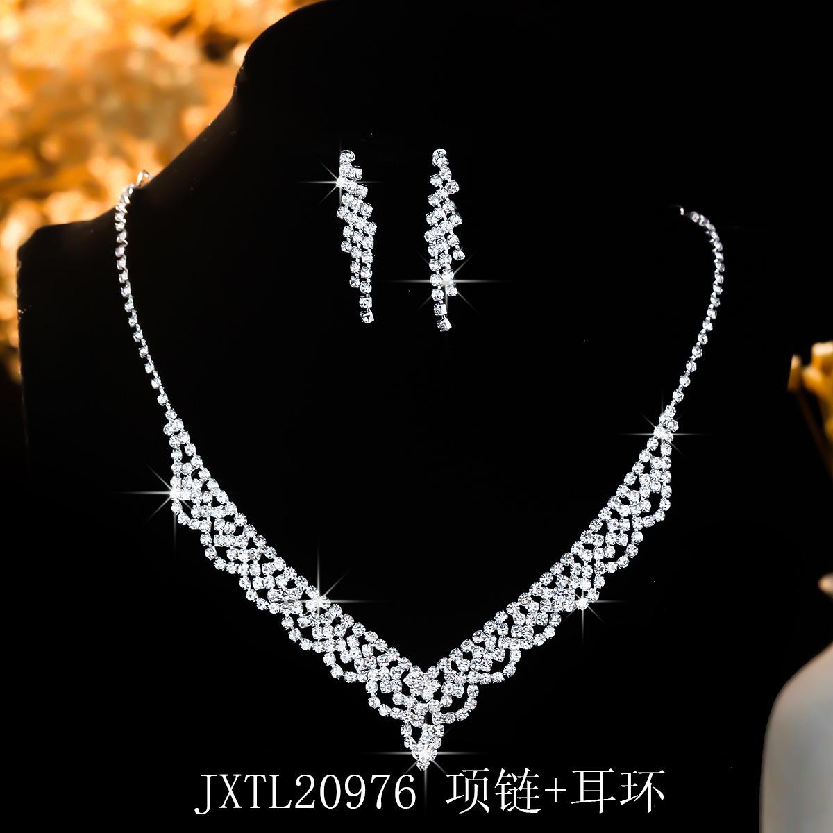 JXTL20976 项链+耳环