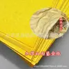 Papel dourado frente e verso, folha de ouro, papel de lingote dourado, queima com cinza amarelo-dourado, 200 folhas grossas de papel de lingote feito à mão
