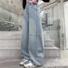 Pantalones vaqueros para niña con dobladillo curvo, Pantalones para niño, Nuevo modelo de primavera 2026, Casual, Estilo coreano, Modelo de primavera