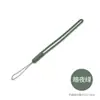 Funda con Correa para Teléfono Correa Corta para Muñeca Cuerda para Colgar Muñeca Silicona con Tacto Líquido Cadena para Colgar Cuerda Anti-pérdida Correa para Funda de Teléfono Antideslizante