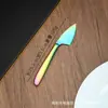 Amazon Juego de Cuchillos para Queso de Acero Inoxidable de Cuatro Piezas Rallador de Queso Multifuncional Cuchillo para Pan y Mantequilla Juego de Repostería