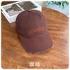 Gorra de béisbol con letras rasgadas para otoño e invierno de la corona del líder, gorra con visera neutra para todo tipo de partidos para hombres y mujeres, sombrero para el sol con protección solar para mujeres