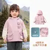 Kaka Panda Roupas Infantis Jaqueta com Forro de Lã para Meninos Top Impermeável de Inverno para Meninas Roupas de Inverno para Bebê Roupas de Outono/Inverno para Crianças