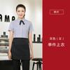 Camisa profesional para mujer de manga corta para trabajo en recepción tienda 4s marketing para hombre hotel camisa de negocios cajero ropa nueva de verano