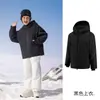Nueva Chaqueta de Esquí Infantil para Niños Pequeños, Laminada Completamente 3L, 3-Prueba, Engrosada, Cálida, Chaqueta de Snowboard Profesional