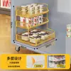 Divisórias de prateleira internas para freezers, cestas de armazenamento multicamadas, ferramentas de camada especializadas para refrigeradores e freezers