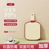 Tabla de Cortar Antibacteriana y Antimoho de Doble Cara para Cocina Casera, Fácil de Limpiar, Antideslizante, Colgable, Disponible en Tamaños Grande, Mediano y Pequeño