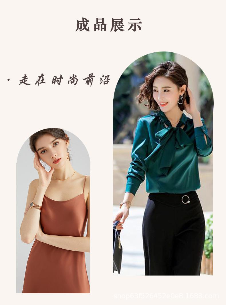 桉盛主图+详情982256雪花真丝_13.jpg