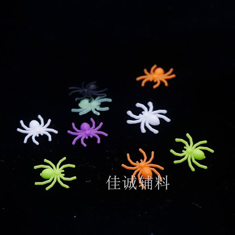 迷你蜘蛛 全4.jpg