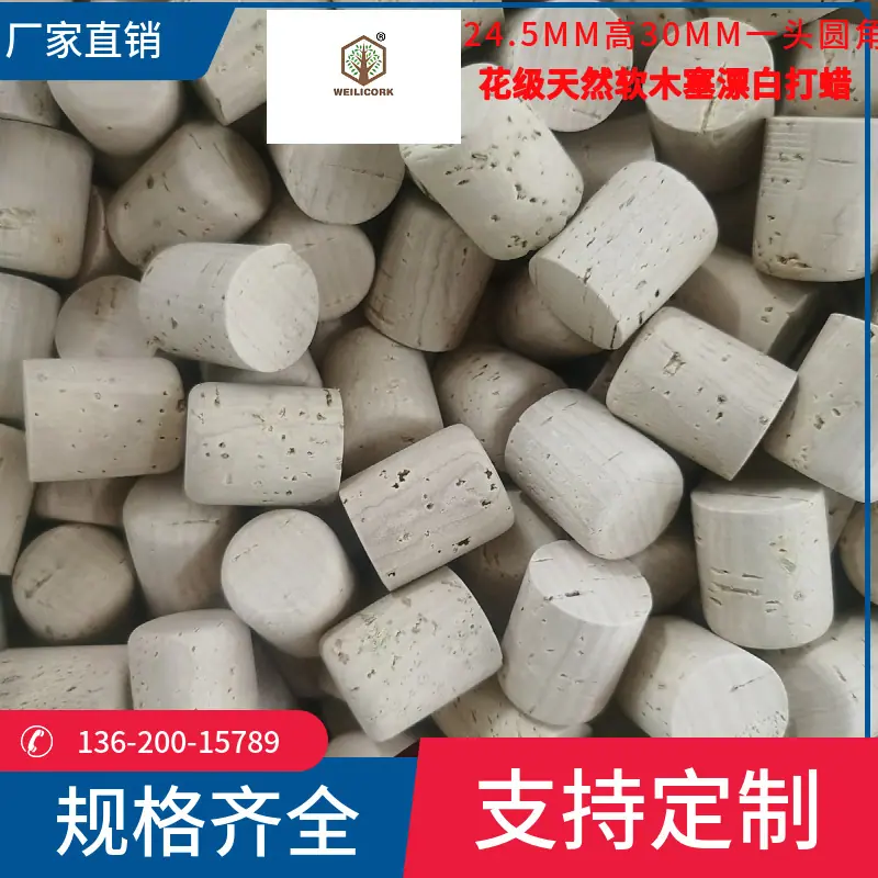 美图王_462.jpg