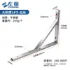 Suporte triangular espessado rack de suporte de aço inoxidável estrutura de suporte de mármore prateleira de parede rack de bacia suporte de partição