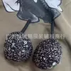 Venta al por mayor de fabricantes Decoración Creativa de Bola de Dibujos Animados Accesorios DIY Hechos a Mano para Ropa Accesorios