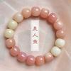 Pequeñas explosiones de camote pulseras de raíz de Bodhi limón de nieve belleza alrededor del dedo suaves cuentas de Buda cuentas Wen juega pulsera de Bodhi al por mayor