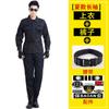 Conjunto de Uniforme de Entrenamiento Estilo Cuadrícula para Hombre, Uniforme de Entrenamiento de Seguridad, Uniforme de Guardia de Seguridad Estilo Primavera y Otoño, Uniforme de Trabajo, Uniforme de Servicio, Conjunto de Manga Corta de Otoño