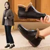 Zapatos Antideslizantes para Mamá Zapatos de Algodón Zapatos de Cuero Cálidos con Felpa Cómodos para Personas Mayores No Cansan los Pies Zapatos de Mujer Invierno