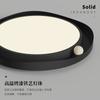 Lámpara de Techo Italiana Normcore Lámpara Principal para Sala de Estar LED Negra Elegante Creativa Simple Creativa Protección Ocular Lámpara de Habitación para Dormitorio Principal