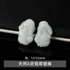 Jingde Jewelry Acessórios de Jade Esculpido Pixiu com Cabeça Inclinada Mais Vendidos, Exquisitamente Trabalhados, Versáteis para Uso Diário, Joias Unissex