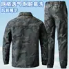 Camisa Camuflada de Verão Secagem Rápida Roupa de Trabalho para Homens e Mulheres Casual Outdoor Oficina Camisa Respirável Resistente ao Desgaste Roupa de Trabalho Outdoor