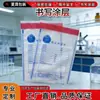 La Fábrica Fuente Ahora Proporciona Bolsas de Certificación de Mercancías, Bolsas Desechables para Evidencia, Bolsas Antifalsificación, Impresión Personalizable, Empaques a Prueba de Manipulación y Empaques con Código Cambiable