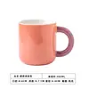 Estilo Ins Simples e Delicado Macaron Fofo Coração de Menina Caneca de Café Caneca de Cerâmica Caneca de Casal Presente