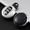 Adecuado para funda de llave BMW mini cooper countryman mini F54/F55/Fabricantes de hebilla de concha