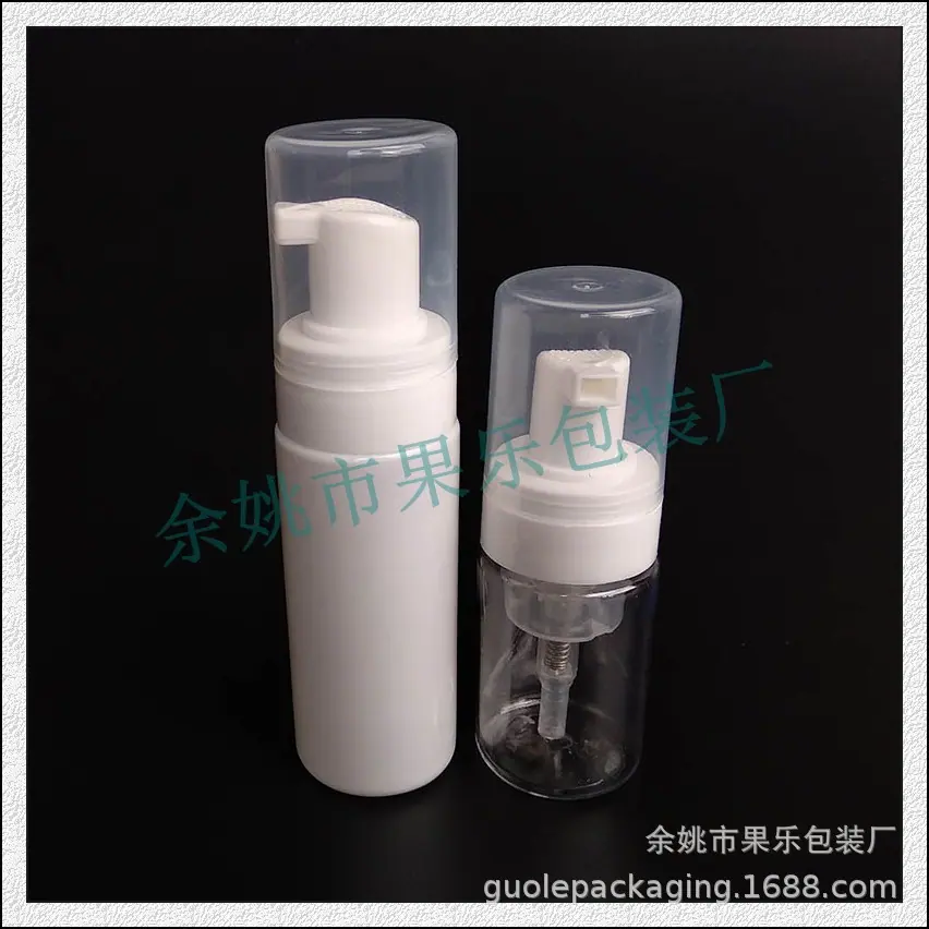 50ml -ml 泡沫瓶 (1).jpg
