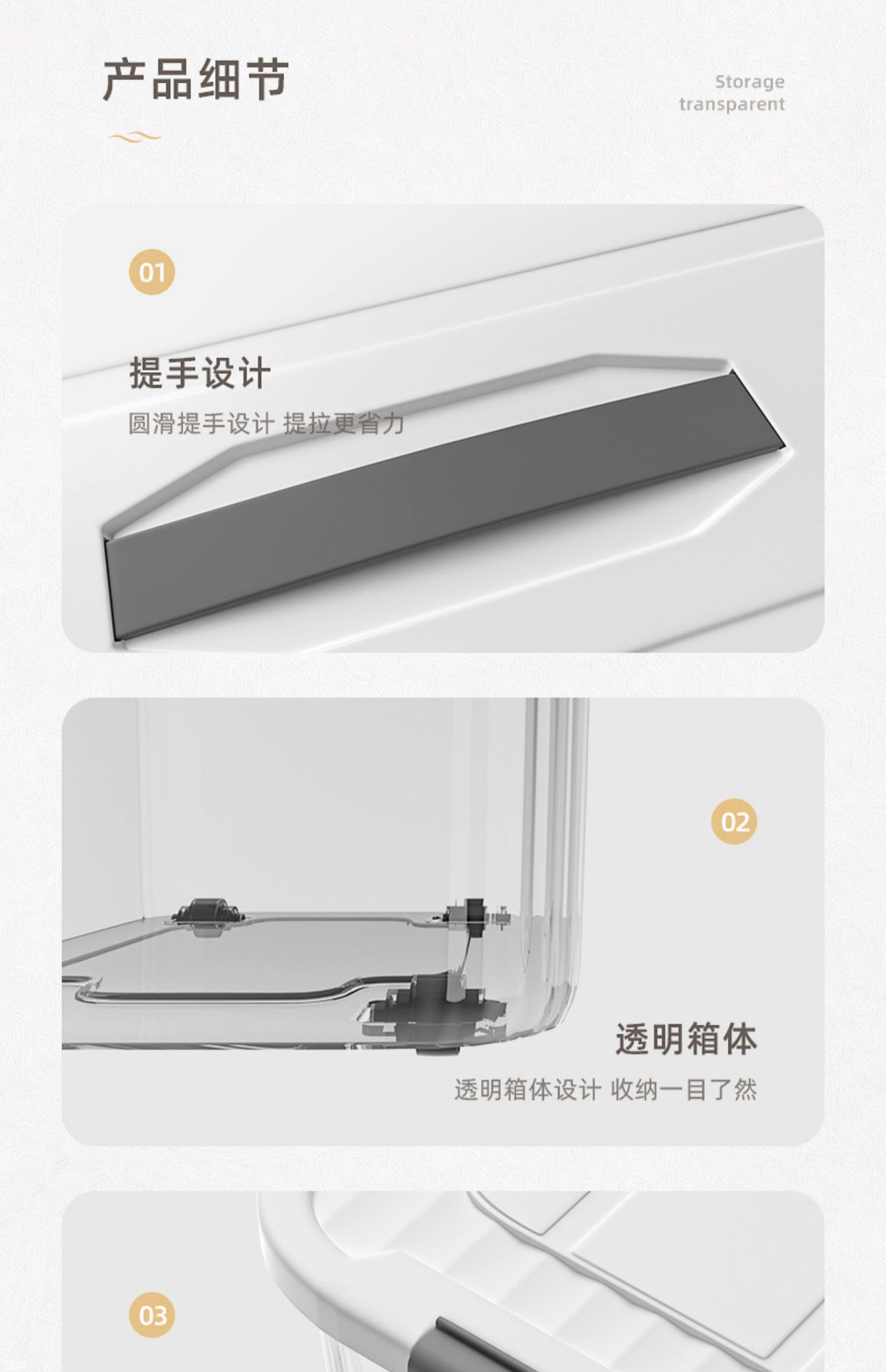 详情-25.jpg