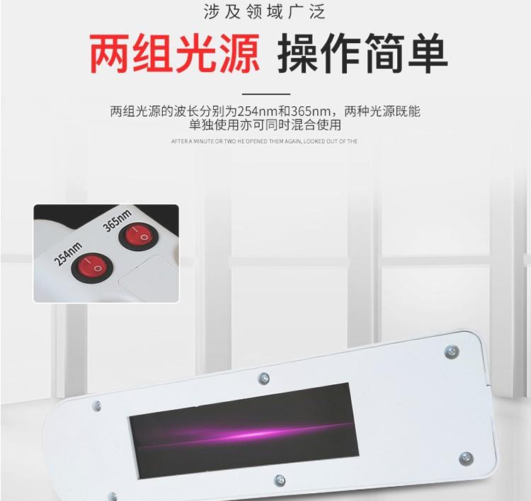 详情-01.jpg