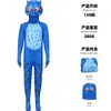 Novo K-Pop Transfronteiriço: Grupo Caçador Bruxo 2 Roupas de Fantasia para Performance Macacão Cosplay de Tigre Infantil Roupas Infantis
