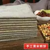 Panquecas Grandes Artesanais de Grãos Puros de Shandong, Panquecas de Milheto, Panquecas Integrais, Panquecas Pegadas à Mão, Sem Aditivos, Panquecas Macias, Substituição de Refeição