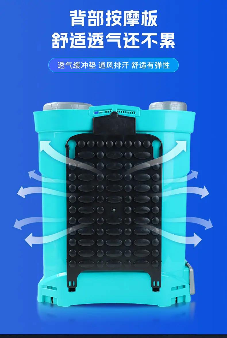 三开关喷雾器_08