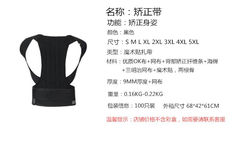 未命名_副本_副本