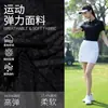 2026 Camiseta de Manga Corta para Mujer de Golf Primavera y Verano Top Deportivo Pologolf Conjunto de Ropa para Mujer de Golf