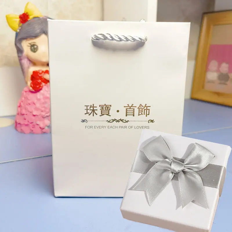 礼盒＋袋子
