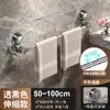 Estante para Toallas con Ventosa Baihan Barra Colgante Estante de Almacenamiento sin Taladro para Baño Barra de Toallas Telescópica Estante de Almacenamiento para Baño y WC