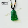 Pingente Bodhisattva Guanyin de Ágata Verde Natural, Pingente do Buda Barrigudo, Novo Estilo Chinês Pingente de Calcedônia Brasileira para Homens e Mulheres