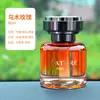 Purificador de ar para carro em estoque, fragrância líquida, difusor de aroma de madeira, purificador de ar para carro de longa duração, perfume para casa e carro