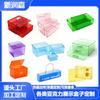 Caja de Acrílico Colorida Transparente para Escritorio con Tapa abatible y Cajón Deslizante, Caja de Exhibición y Almacenamiento para Figuras, Lego, Joyería y Regalos