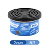 Popular Bloque de Madera para Comercio Exterior Recipiente Ambientador para Coche Desodorante Perfume Sólido para Uso en el Hogar