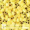 Pacote de Recarga de Contas Mard 265 Contas de Fusão Coloridas 2,6mm Pacote de Material Arte com Contas DIY Coco Conjunto Completo Produto Físico
