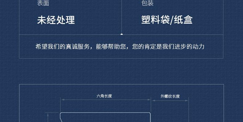 详情页短版1_03.jpg