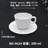 Taza de Café Melamina A5 con Asa Única, Vaso de Agua Comercial para Uso Doméstico, Taza, Taza de Té, Taza de Sopa
