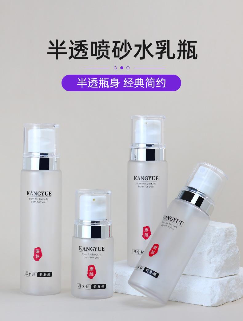 1店详情页_01.jpg