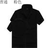 Ropa de trabajo personalizada, manga corta, solapa, polo, publicidad, camisa cultural, ropa de actividad, ropa de grupo, logotipo impreso, bordado