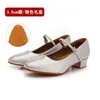 Zapatos de baile modernos para mujer, tacón alto de piel de vaca gamuzada para adulto, suela blanda, punta cerrada, zapatos de baile latino, zapatos de salón y de baile en línea, zapatos de baile