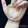 Té Amarillo Cristal Tianshan Esmeralda Ábaco Artículos de Alta Calidad Pulsera de Doble Círculo Seda Dorada Jade Calabaza Deslizante Diseño DIY Pulsera