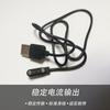 Cable de carga magnética 4.0 de espaciado reloj infantil para anillo de Huawei gafas inteligentes cepillo de dientes eléctrico base de carga rápida