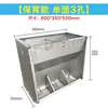 Comedouro Automático de Aço Inoxidável Espessado, Lado Único/Duplo, para Suinocultura, Comedouro para Porcos, Moedor de Ração